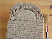 Ancient Nubia present day Sudan In the footsteps of the Napata and Meroe kingdoms