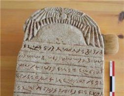 Ancient Nubia (present-day Sudan): In the footsteps of the Napata and Meroe kingdoms Ancient Nubia present day Sudan In the footsteps of the Napata and Meroe kingdoms