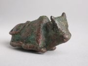 cropped Ancient genomics pinpoint origin and rapid turnover of cattle in the Fertile Crescent