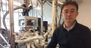 cropped New material shows high potential for quantum computing