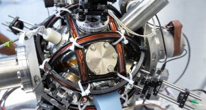 cropped Lab based dark energy experiment narrows search options for elusive force