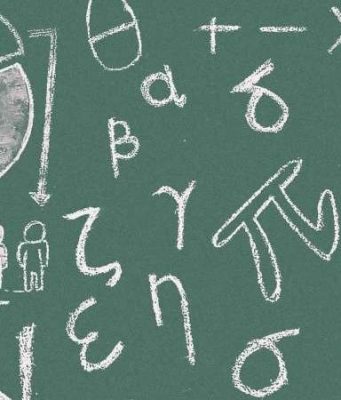 cropped Good at math