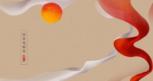 Simple method for ceramic based flexible electrolyte sheets for lithium metal batteries scaled