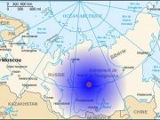 The Tunguska explosion could have been caused by an asteroid that still orbits the sun