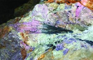 Earth grows fine gems in minutes