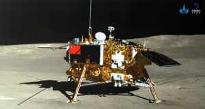New measurements show moon has hazardous radiation levels