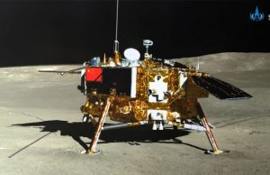 New measurements show moon has hazardous radiation levels