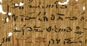 Red and black ink from Egyptian papyri unveil ancient writing practices 1
