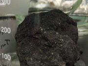 Key building block for organic molecules discovered in meteorites
