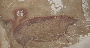 Worlds oldest known cave painting found in Indonesia