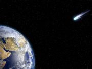 Comet or asteroid